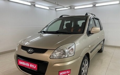 Hyundai Matrix I рестайлинг, 2009 год, 760 000 рублей, 1 фотография