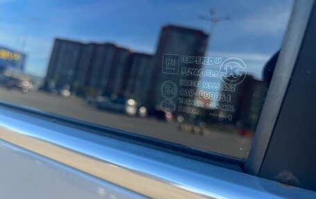 Chevrolet Cruze II, 2011 год, 725 000 рублей, 13 фотография