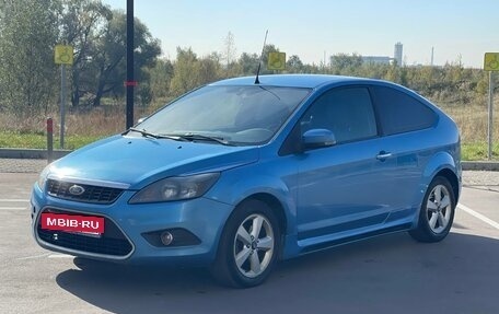 Ford Focus II рестайлинг, 2008 год, 620 000 рублей, 2 фотография
