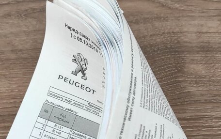 Peugeot RCZ I рестайлинг, 2013 год, 1 999 000 рублей, 8 фотография