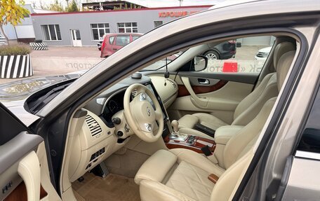 Infiniti QX70, 2014 год, 2 400 000 рублей, 3 фотография