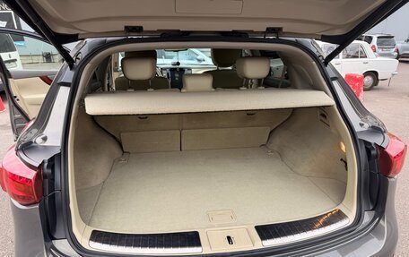 Infiniti QX70, 2014 год, 2 400 000 рублей, 7 фотография