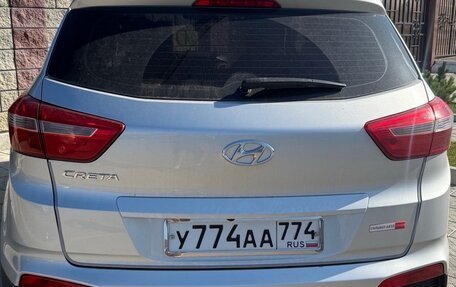 Hyundai Creta I рестайлинг, 2019 год, 1 800 000 рублей, 4 фотография