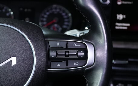 KIA K5, 2022 год, 2 399 000 рублей, 14 фотография