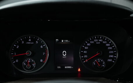 KIA K5, 2022 год, 2 399 000 рублей, 33 фотография