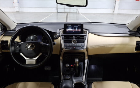 Lexus NX I, 2017 год, 3 100 000 рублей, 18 фотография