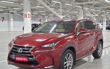 Lexus NX I, 2017 год, 3 100 000 рублей, 5 фотография