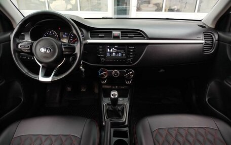 KIA Rio IV, 2019 год, 1 005 000 рублей, 13 фотография