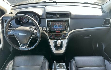 Haval H6, 2019 год, 1 299 000 рублей, 8 фотография