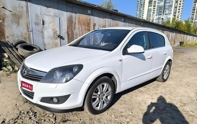 Opel Astra H, 2010 год, 400 000 рублей, 1 фотография