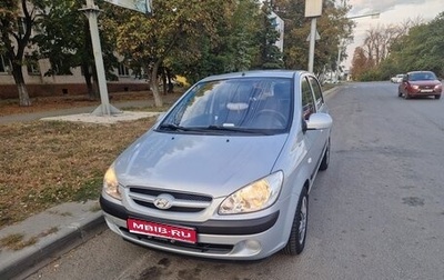 Hyundai Getz I рестайлинг, 2008 год, 650 000 рублей, 1 фотография