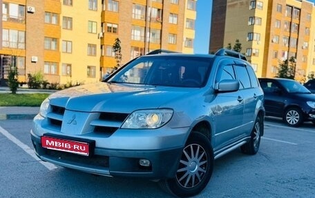 Mitsubishi Outlander III рестайлинг 3, 2006 год, 529 000 рублей, 1 фотография
