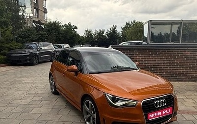 Audi A1, 2013 год, 1 200 000 рублей, 1 фотография