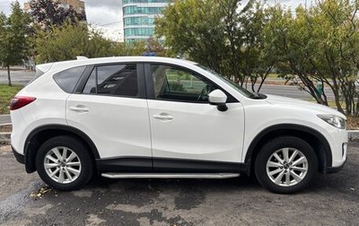 Mazda CX-5 II, 2013 год, 1 950 000 рублей, 1 фотография