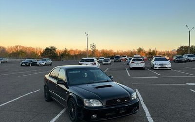 Subaru Legacy III, 2001 год, 520 000 рублей, 1 фотография