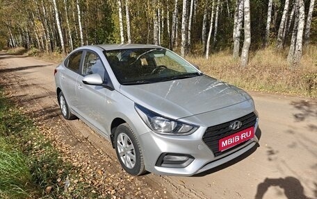 Hyundai Solaris II рестайлинг, 2018 год, 1 160 000 рублей, 1 фотография