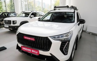 Haval Jolion, 2025 год, 2 599 000 рублей, 1 фотография