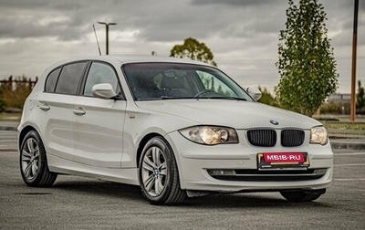 BMW 1 серия, 2010 год, 880 000 рублей, 1 фотография