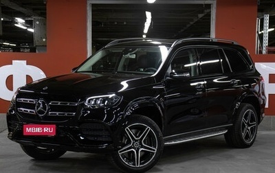 Mercedes-Benz GLS, 2019 год, 8 398 000 рублей, 1 фотография