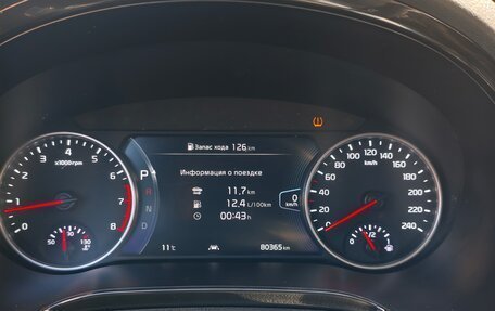 KIA Seltos I, 2021 год, 2 500 000 рублей, 39 фотография