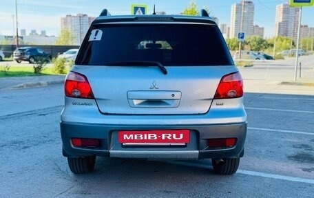 Mitsubishi Outlander III рестайлинг 3, 2006 год, 529 000 рублей, 6 фотография