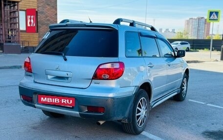 Mitsubishi Outlander III рестайлинг 3, 2006 год, 529 000 рублей, 5 фотография