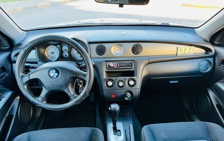 Mitsubishi Outlander III рестайлинг 3, 2006 год, 529 000 рублей, 14 фотография