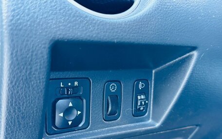 Mitsubishi Outlander III рестайлинг 3, 2006 год, 529 000 рублей, 11 фотография