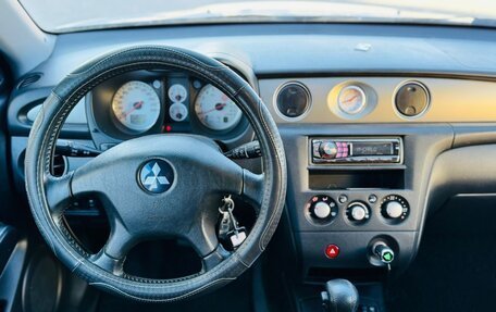 Mitsubishi Outlander III рестайлинг 3, 2006 год, 529 000 рублей, 13 фотография