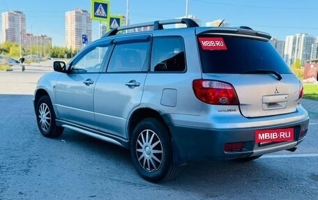 Mitsubishi Outlander III рестайлинг 3, 2006 год, 529 000 рублей, 7 фотография
