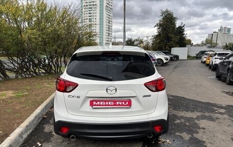 Mazda CX-5 II, 2013 год, 1 950 000 рублей, 2 фотография
