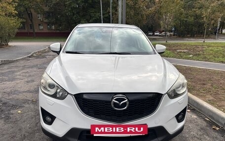 Mazda CX-5 II, 2013 год, 1 950 000 рублей, 4 фотография