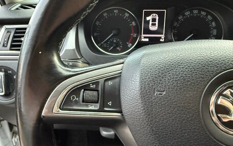 Skoda Rapid I, 2016 год, 1 249 000 рублей, 15 фотография