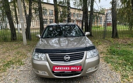 Nissan Almera Classic, 2012 год, 580 000 рублей, 2 фотография