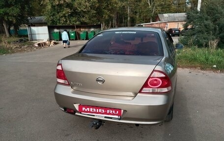 Nissan Almera Classic, 2012 год, 580 000 рублей, 3 фотография