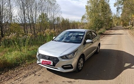 Hyundai Solaris II рестайлинг, 2018 год, 1 160 000 рублей, 2 фотография