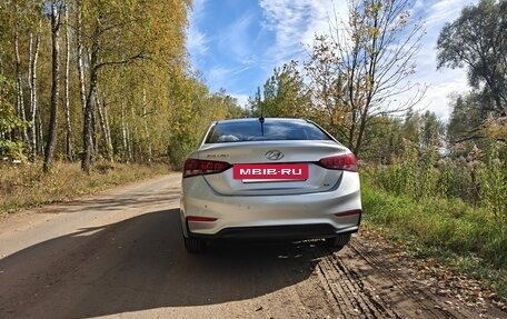 Hyundai Solaris II рестайлинг, 2018 год, 1 160 000 рублей, 5 фотография