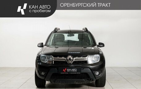 Renault Duster I рестайлинг, 2015 год, 870 000 рублей, 2 фотография