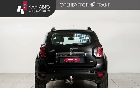 Renault Duster I рестайлинг, 2015 год, 870 000 рублей, 4 фотография