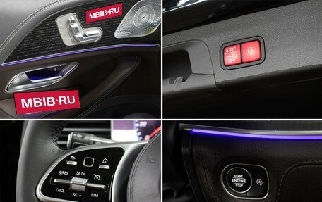 Mercedes-Benz GLS, 2019 год, 8 398 000 рублей, 23 фотография
