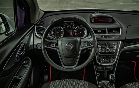 Opel Mokka I, 2014 год, 1 030 000 рублей, 12 фотография