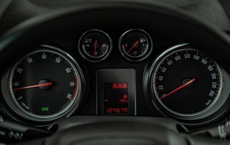 Opel Mokka I, 2014 год, 1 030 000 рублей, 13 фотография