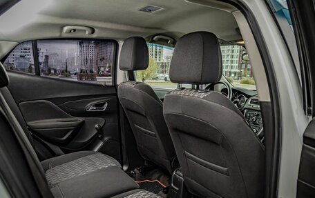 Opel Mokka I, 2014 год, 1 030 000 рублей, 21 фотография