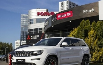 Jeep Grand Cherokee, 2014 год, 3 895 000 рублей, 1 фотография