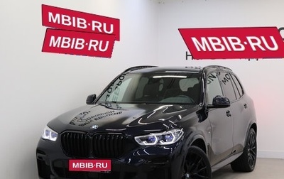 BMW X5, 2022 год, 7 800 000 рублей, 1 фотография