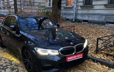 BMW 3 серия, 2020 год, 3 150 000 рублей, 1 фотография