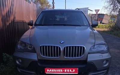BMW X5, 2009 год, 1 450 000 рублей, 1 фотография