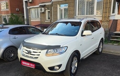 Hyundai Santa Fe III рестайлинг, 2009 год, 850 000 рублей, 1 фотография