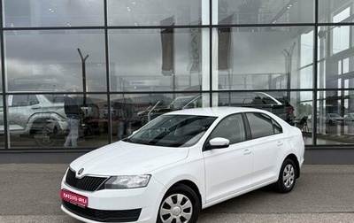 Skoda Rapid I, 2017 год, 1 150 000 рублей, 1 фотография