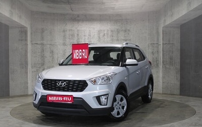 Hyundai Creta I рестайлинг, 2021 год, 1 885 000 рублей, 1 фотография